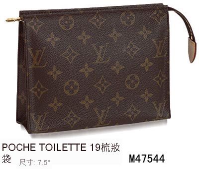 lv m47544名緩最愛手拿晚宴包