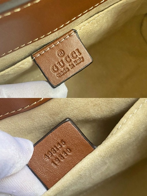 498156 padlock系列小號購物袋 -9
