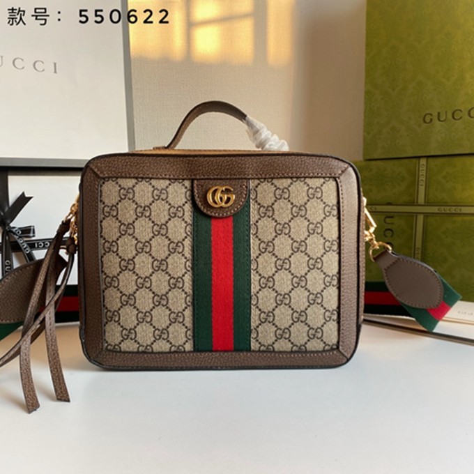 550622 啡棕色盒子郵差包包