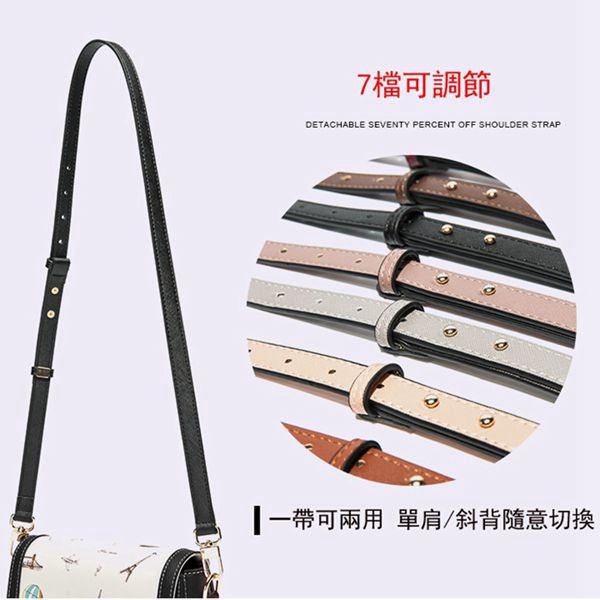 LV包包背帶 單肩斜背帶  牛皮 寬1.8cm 長98--110cm